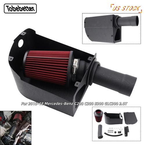 Air intake system - intake, kit